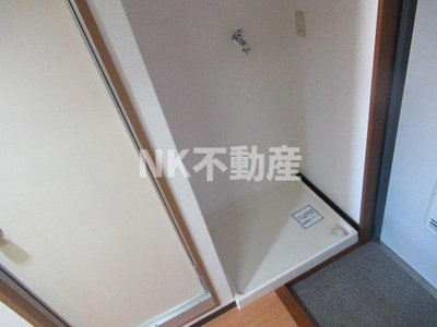 【設備】 | パトラK（荒本賃貸） | 室内洗濯機置場です