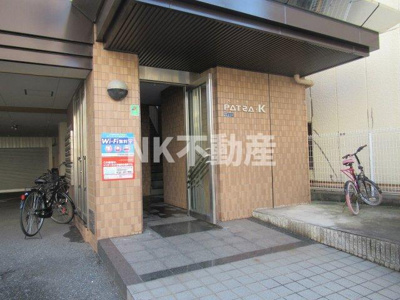 【エントランス】 | パトラK（荒本賃貸） | エントランスです