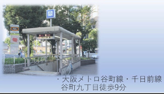 【周辺】 | Ｍａｉｓｏｎ　ＴＯＫＩ