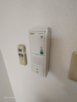 【セキュリティ】 | アンビション