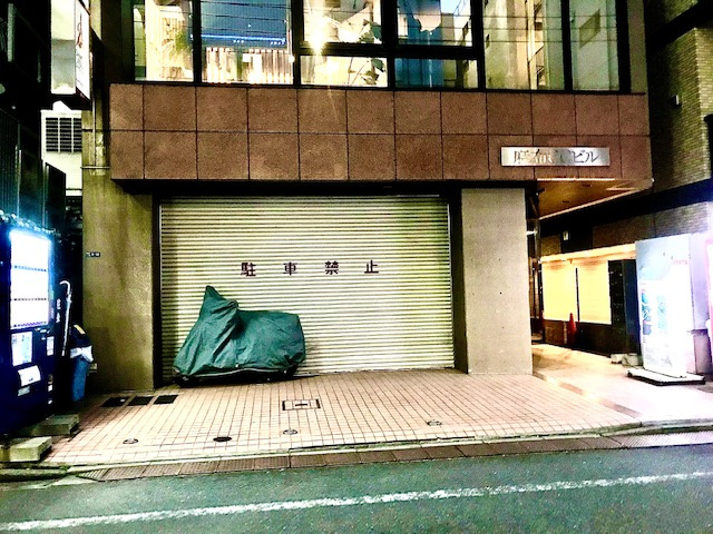 麻布ＣＣビル