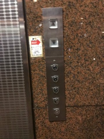 麻布ＣＣビル