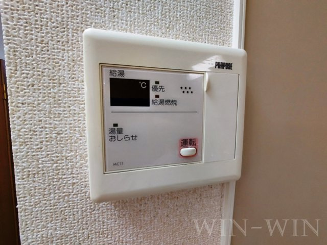 ビバ花田 Aの設備
