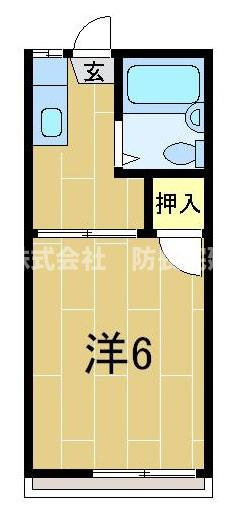 ハイツ宇佐川の間取り