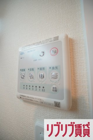 ロイヤルⅠの設備