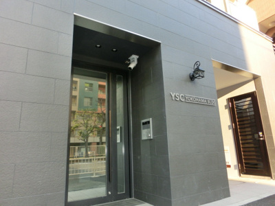 【エントランス】 | YSC横浜ビル | YSC横浜ビル　エントランス