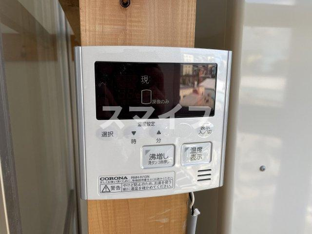 【セキュリティ】 | クリスタルビュー豊中南