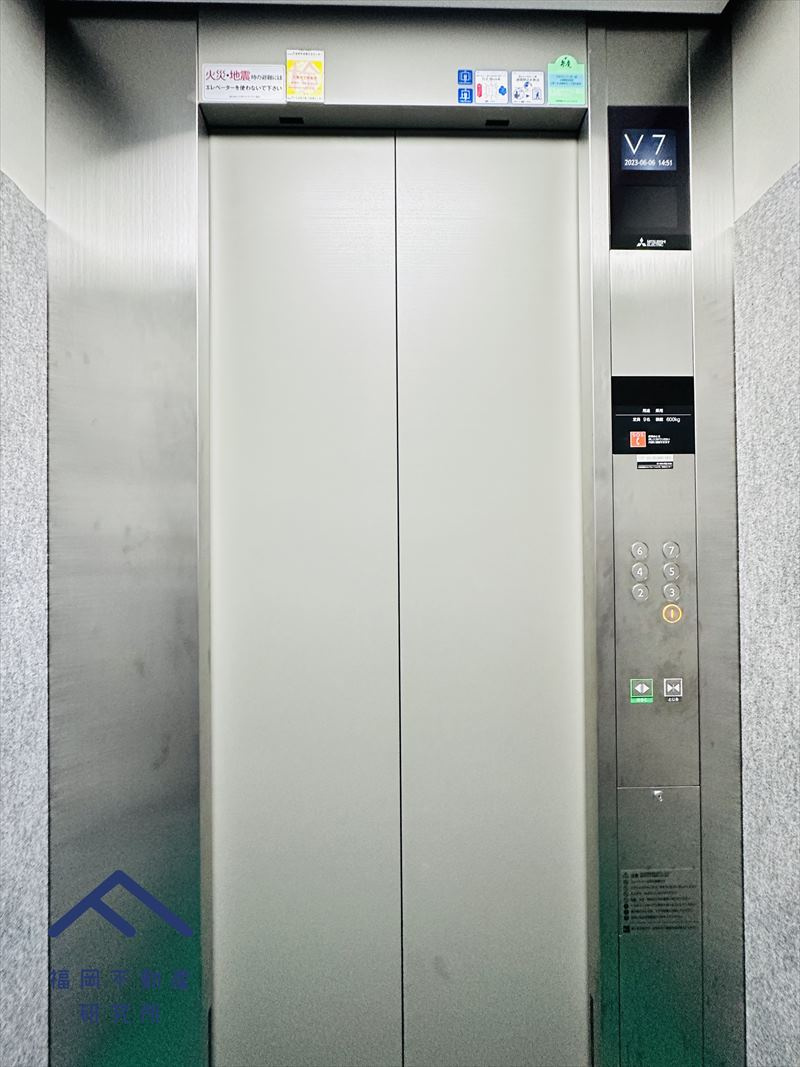 エクレール福重のその他共用部分