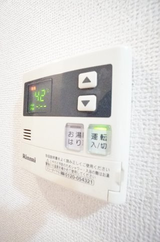 【設備】 | パルフェ・シャンブル千葉