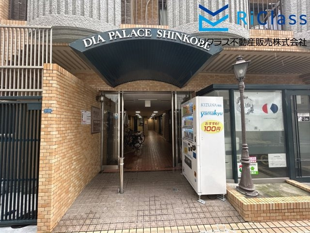 ダイヤパレス新神戸のエントランス|落ち着いたエントランスです