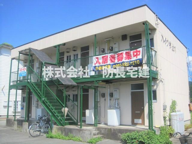 ハイツ宇佐川の外観|外観です