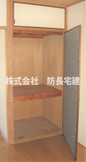 ハイツ宇佐川の収納|収納スペースです