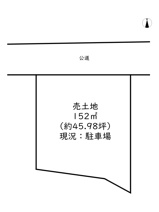 姫路市網干区和久／売土地の画像