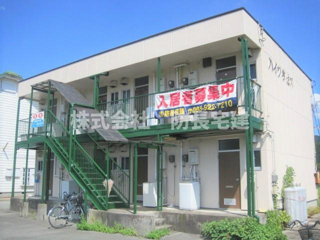 ハイツ宇佐川の外観|外観です