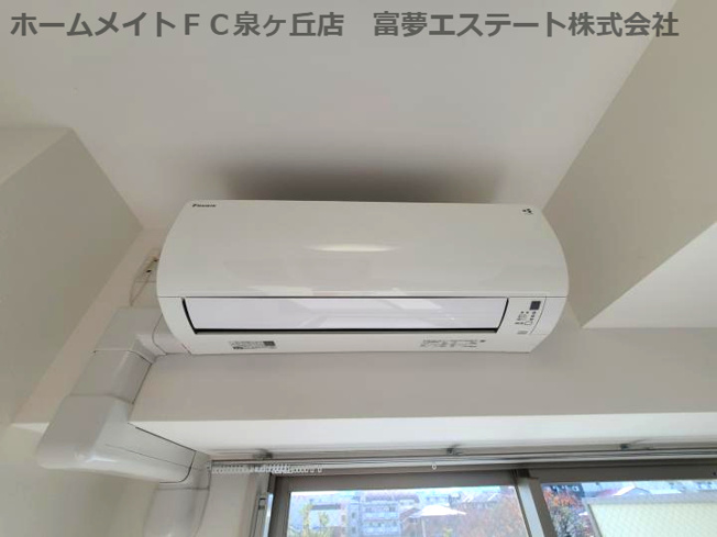 【設備】 | フォレストインサイド深井