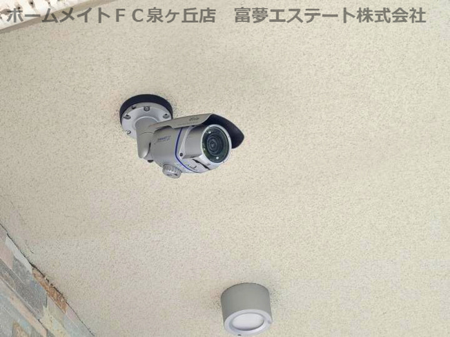 【セキュリティ】 | フォレストインサイド深井