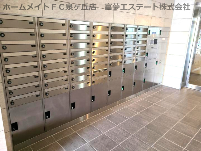 【その他共用部分】 | フォレストインサイド深井 | ポスト＆宅配ボックス