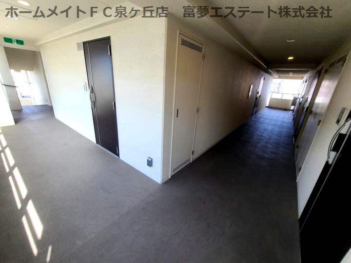 フォレストインサイド深井のその他共用部分