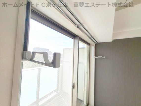 【その他】 | フォレストインサイド深井 | 室内物干し