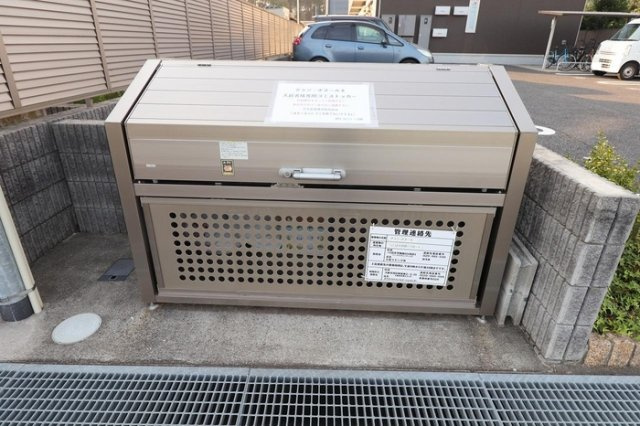 グラン・ボヌールⅡのその他共用部分