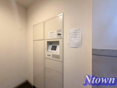 【その他共用部分】 | プレミアムコート名古屋金山インテルノ