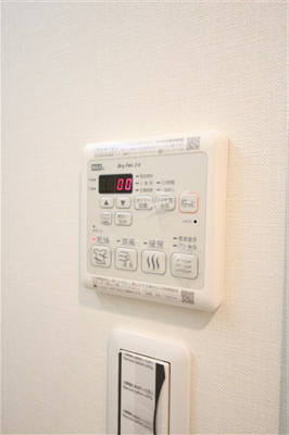 【設備】 | スプランディッド淀屋橋DUE