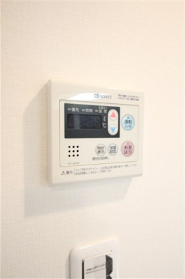 【設備】 | スプランディッド淀屋橋DUE