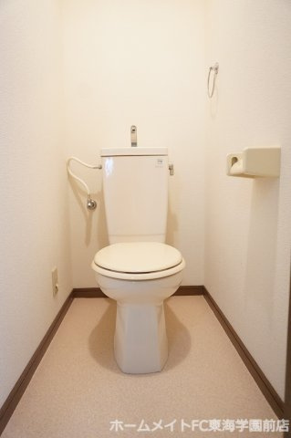 ヴィレッジMt　Firstのトイレ