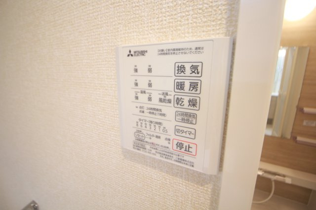 ＴＳＵＢＡＫＩ ＨＯＵＳＥの設備|前回募集時の写真です。現況優先