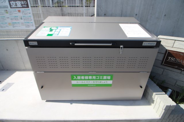 ＴＳＵＢＡＫＩ ＨＯＵＳＥのその他共用部分|前回募集時の写真です。現況優先