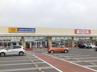 【周辺】 | レジデンス・セレッソ | ゲオ・ダイソー