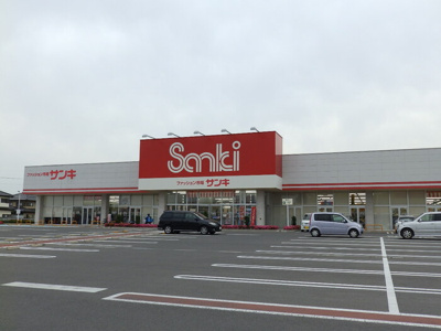 【周辺】 | レジデンス・セレッソ | ファッション市場 サンキ