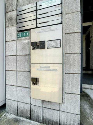 【ロビー】 | ＭＥＬＤＩＡ松島四丁目