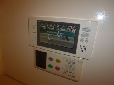 【浴室】 | サンモール