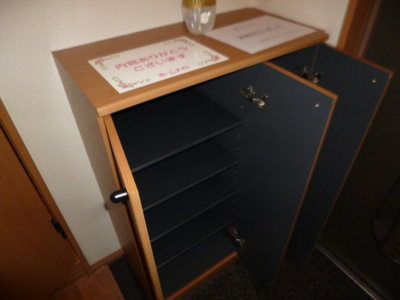 【玄関】 | サンモール | シューズボックス