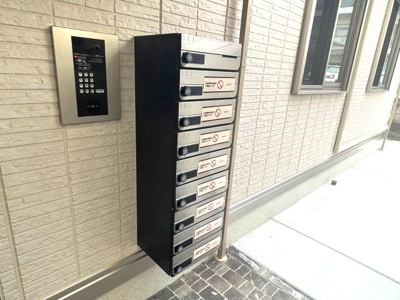 【その他共用部分】 | ラポール岡本