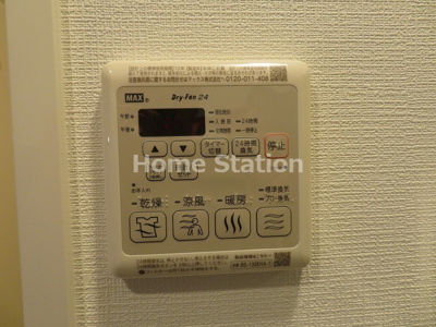 【設備】 | エスリード新北野アーデル