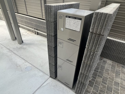 【その他共用部分】 | ラポール岡本