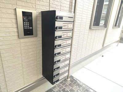 【その他共用部分】 | ラポール岡本