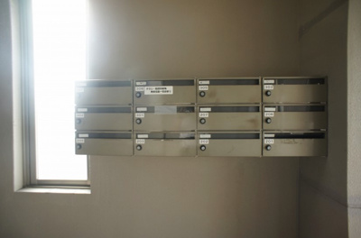 【その他共用部分】 | グレイス司