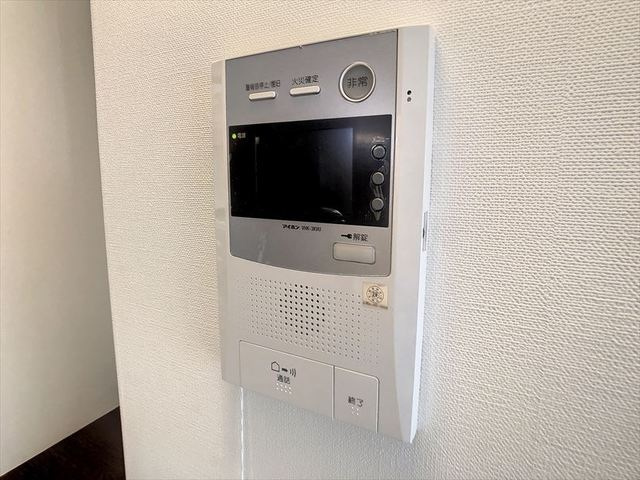 【セキュリティ】