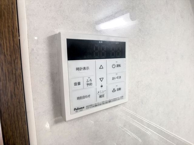 【その他】