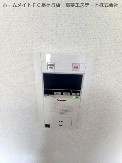 【セキュリティ】 | カーサミガタ