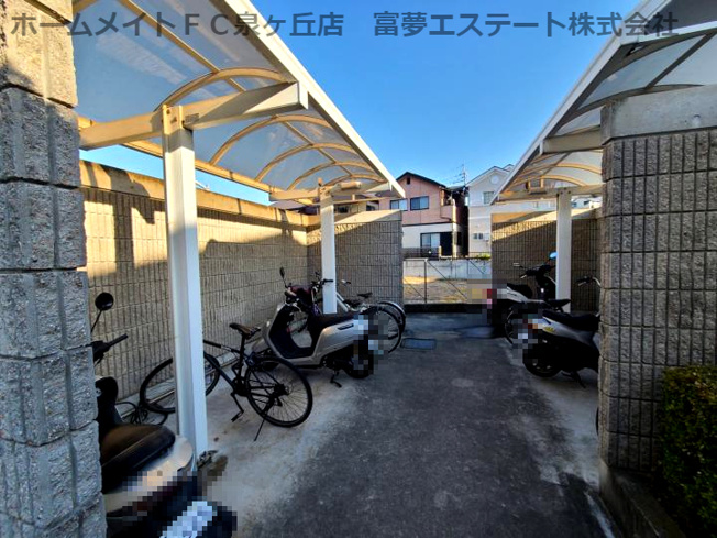 【その他共用部分】 | カーサミガタ