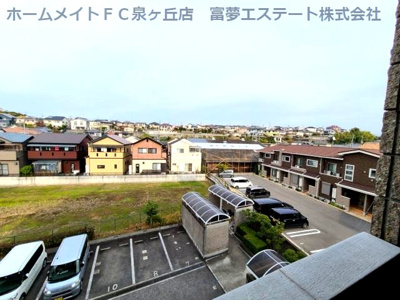【展望】 | カーサミガタ