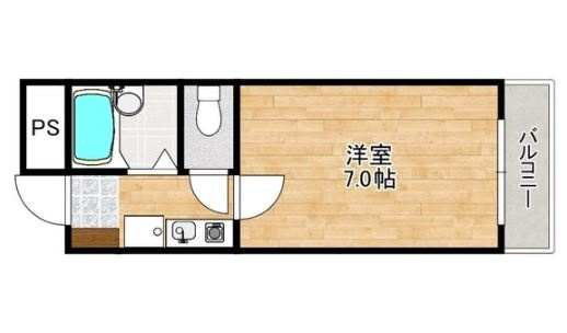 【間取り】 | カーサミガタ