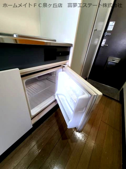 【その他】 | カーサミガタ | 冷蔵庫
