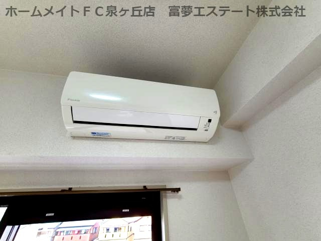 【設備】 | カーサミガタ