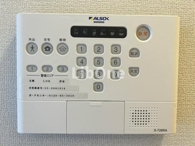 【セキュリティ】 | セレスティア北小岩