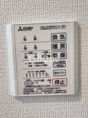 【設備】 | セレスティア北小岩